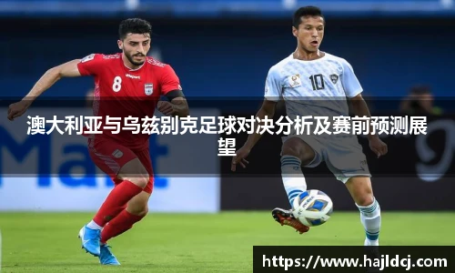 BG大游