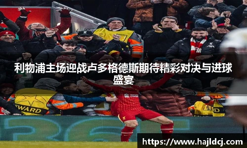 BG大游唯一官方网站