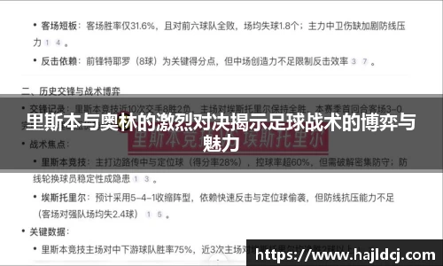 BG大游唯一官方网站