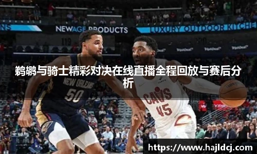 BG大游