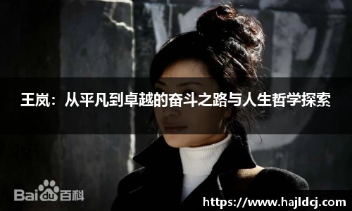 BG大游集团