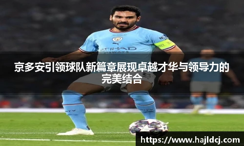 BG大游唯一官方网站