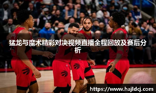 BG大游唯一官方网站