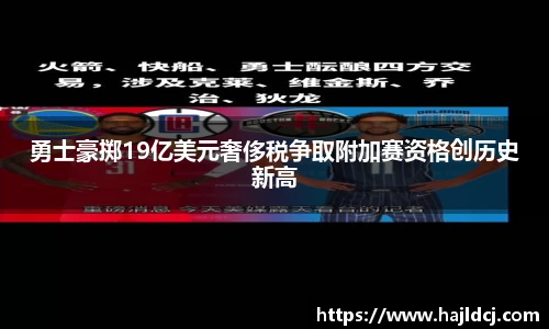 BG大游
