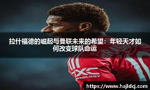 BG大游唯一官方网站
