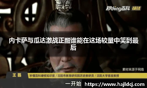 BG大游