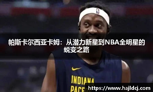 bg大游平台