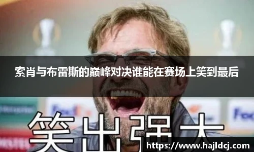 BG大游集团