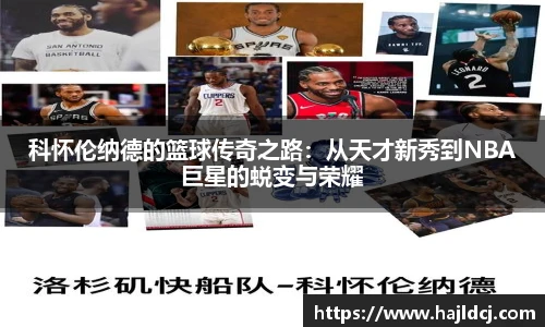 BG大游集团