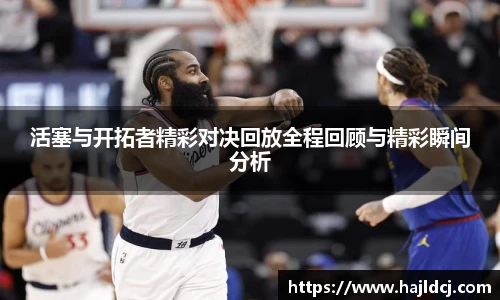 BG大游集团