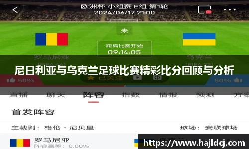 BG大游唯一官方网站