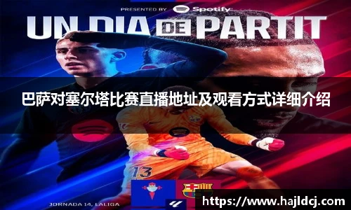bg大游平台
