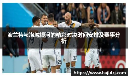 BG大游唯一官方网站