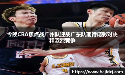 BG大游