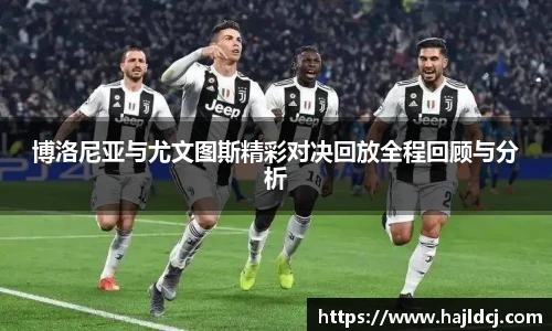 BG大游