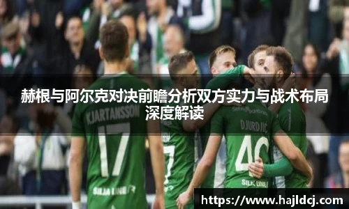 BG大游