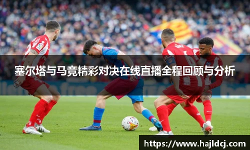 bg大游平台
