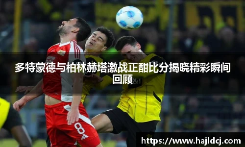 BG大游唯一官方网站