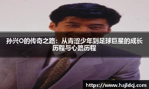 BG大游唯一官方网站