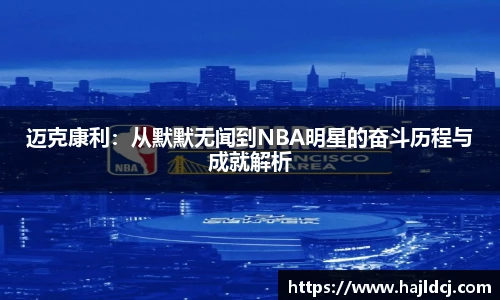 bg大游平台