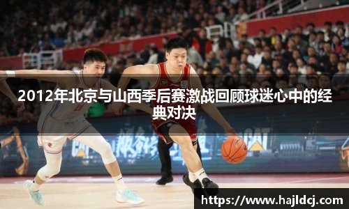 BG大游