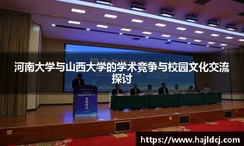 bg大游平台