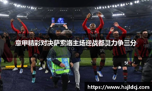 BG大游