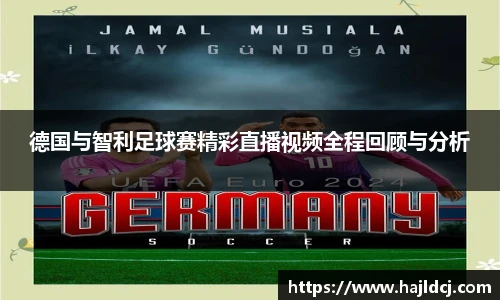 BG大游唯一官方网站