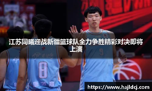 BG大游