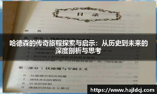 BG大游集团