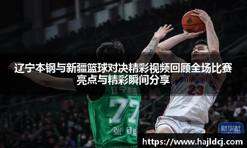 BG大游集团