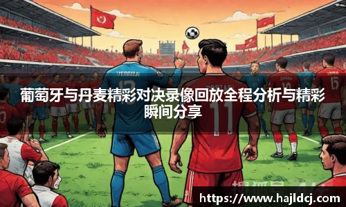 bg大游平台