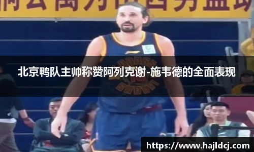 BG大游