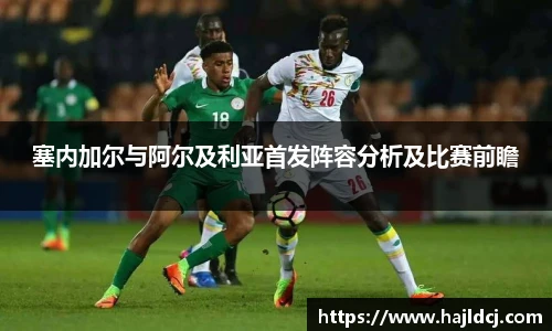 bg大游平台