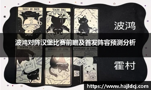 BG大游唯一官方网站