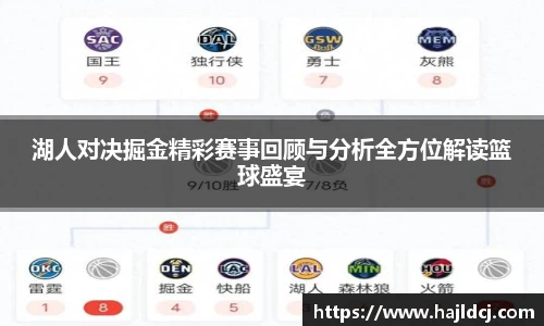 BG大游