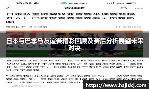 BG大游