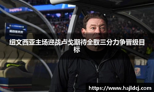 bg大游平台