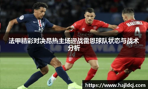 BG大游唯一官方网站
