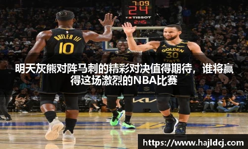 BG大游