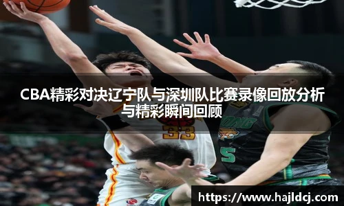 BG大游唯一官方网站