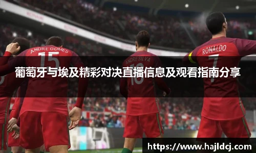 BG大游唯一官方网站