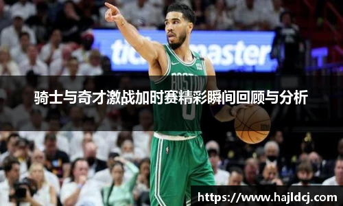 BG大游唯一官方网站