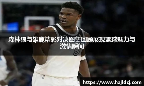 BG大游