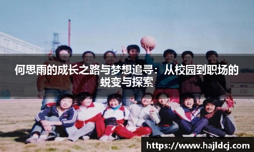 BG大游
