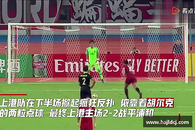 发现BG大游